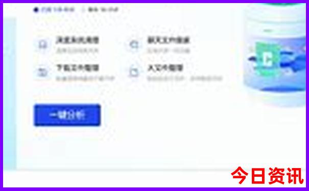 15个适合亲子游的地方